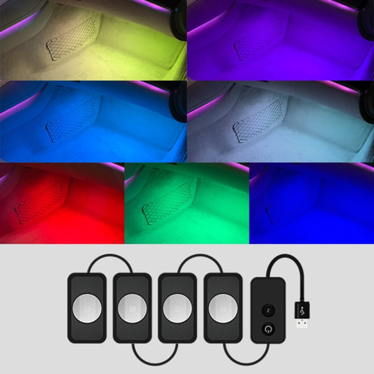 A17 Car Colorful Voice-activated RGB Foot LED Atmosphere Light, Single Light Pure Color Version by buy2fix