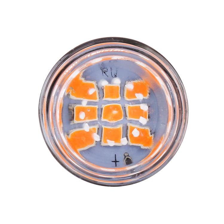 4 in 1 1157 DC12V 0.6W 9LEDs SMD-3528 Car Brake Light (Yellow Light) - Brake Lights by buy2fix | Online Shopping UK | buy2fix