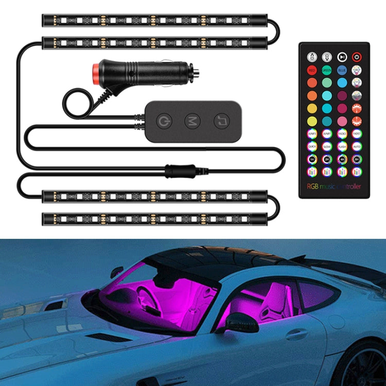 Y12 Cigarette Lighter Car Colorful RGB Foot LED Atmosphere Light - Atmosphere lights by buy2fix | Online Shopping UK | buy2fix
