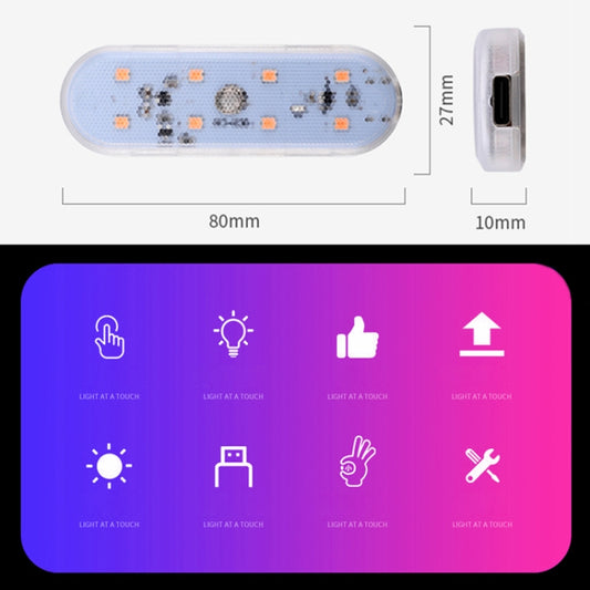 USB-C / Type-C Single Color Touch Switch Control Car Foot Ambient Light (Pink Light) by buy2fix