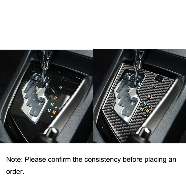 Car Carbon Fiber Gear Panel Decorative Sticker for Toyota Corolla / Levin 2014-2018, Right Drive (Carbon Fiber Black) by buy2fix