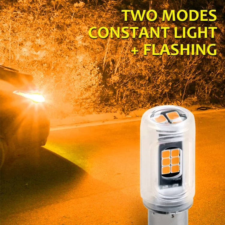 2pcs 1156 DC12V / 2.16W / 0.18A / 480LM Car LED Turn Signal Light(White Light) - Arrow Turn Lights by buy2fix | Online Shopping UK | buy2fix