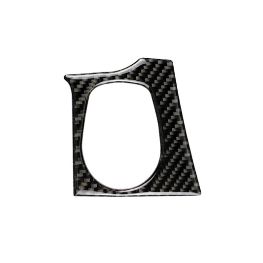 Carbon Fiber Car Key Hole Decorative Sticker for BMW F30 2013-2018 / F34 2013-2017, Sutible for Left Driving - Car Interior Mouldings by buy2fix | Online Shopping UK | buy2fix