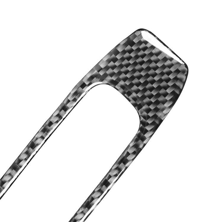 4 in 1 Car Carbon Fiber Lifting Panel Decorative Stickers for Jaguar F-PACE X761 XE X760 2016-2020, Right Drive - by buy2fix | Online Shopping UK | buy2fix