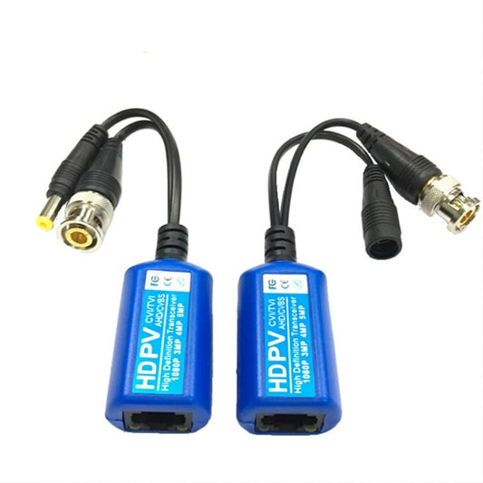 2 PCS Anpwoo 215PV 2 in 1 Power + Video Balun HD-CVI/AHD/CVI Passive Twisted Transceiver by Anpwoo