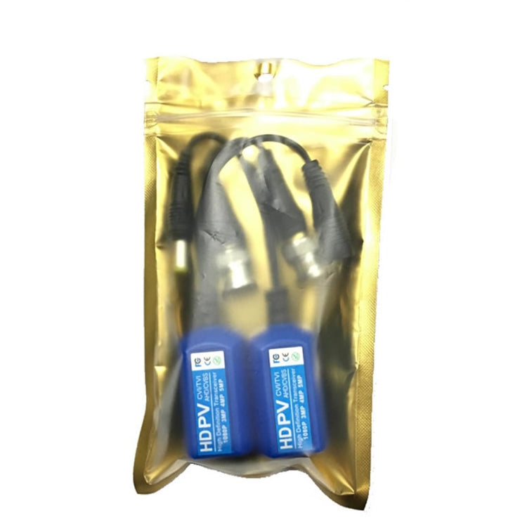 2 PCS Anpwoo 215PV 2 in 1 Power + Video Balun HD-CVI/AHD/CVI Passive Twisted Transceiver by Anpwoo