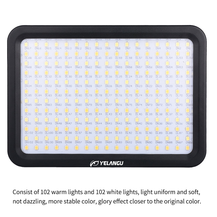 YELANGU YLG0504B 204 LEDs 1000LM 3300-5600K No Polar Dimmable Studio Light Video & Photo Light for Canon, Nikon, DSLR Cameras - by YELANGU | Online Shopping UK | buy2fix