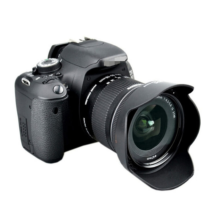 HB-23 Lens Hood Shade for NIKON AF-S 17-35mm f/2.8/NIKON AF 18-35 f/3.5-4.5D IF-ED Lens - Lens Hood by buy2fix | Online Shopping UK | buy2fix
