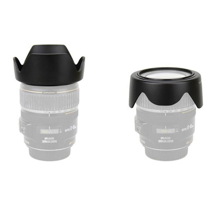 HB-45II Lens Hood Shade for NIKON AF-S NIKKOR 18-55mm DX/NIKON AF-S DX NIKKOR 18-55mm f/3.5-5.6G VR Lens - Lens Hood by buy2fix | Online Shopping UK | buy2fix