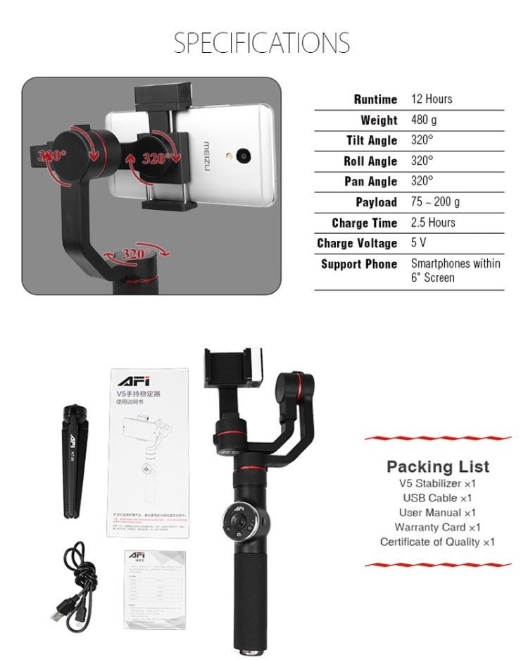 AFI V5 Smooth 3-Axis Handheld Aluminum Brushless Gimbal Stabilizer with Tripod Mount & Fill Light for Smartphones within 6 inch, Support Face Tracking(Black) by buy2fix
