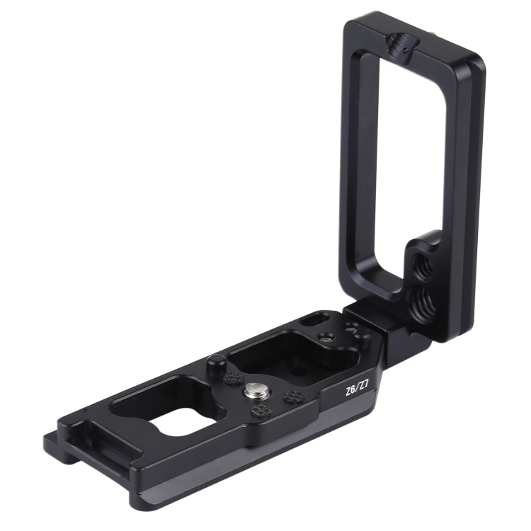 1/4 inch Vertical Shoot Quick Release L Plate Bracket Base Holder for Nikon Z6 / Z7 - L-Bracket by buy2fix | Online Shopping UK | buy2fix