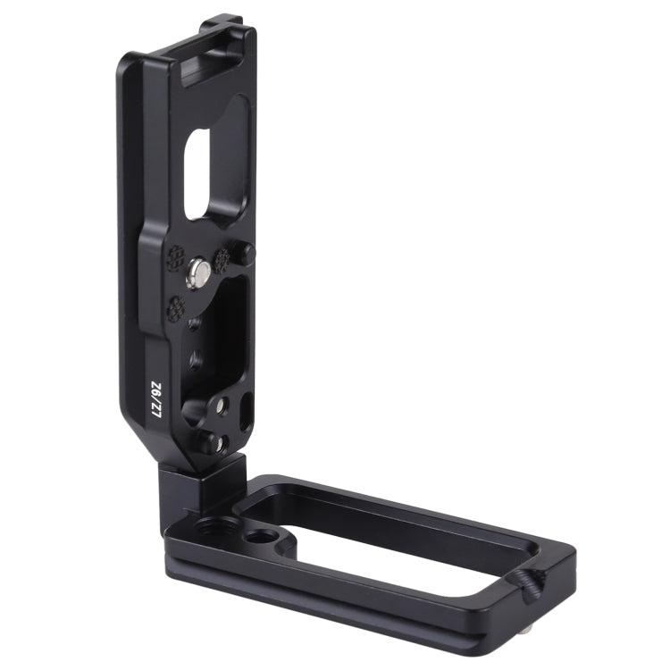 1/4 inch Vertical Shoot Quick Release L Plate Bracket Base Holder for Nikon Z6 / Z7 - L-Bracket by buy2fix | Online Shopping UK | buy2fix