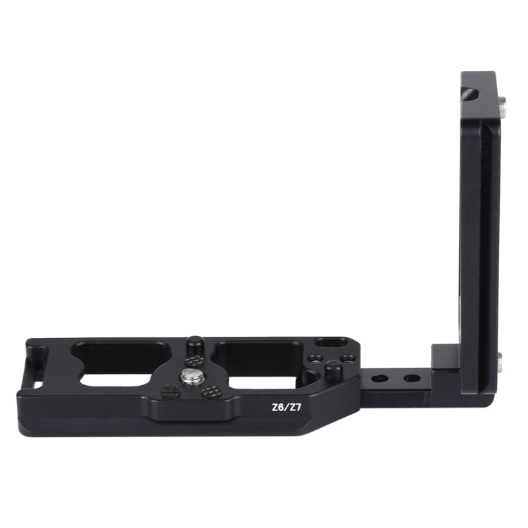 1/4 inch Vertical Shoot Quick Release L Plate Bracket Base Holder for Nikon Z6 / Z7 - L-Bracket by buy2fix | Online Shopping UK | buy2fix