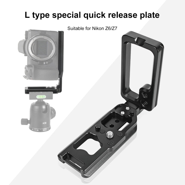 1/4 inch Vertical Shoot Quick Release L Plate Bracket Base Holder for Nikon Z6 / Z7 - L-Bracket by buy2fix | Online Shopping UK | buy2fix