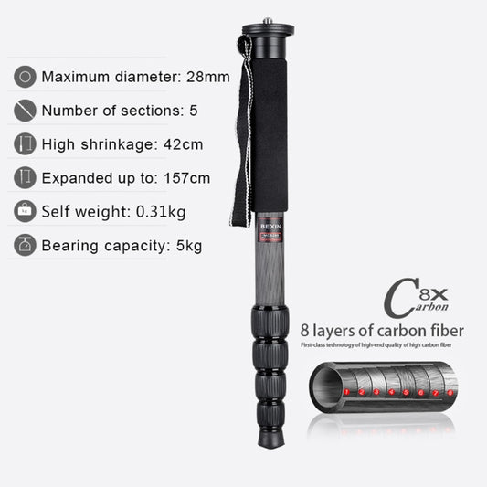 BEXIN MCS285 Portable Travel Outdoor DSLR Camera Carbon Fiber Monopod Holder (Black) by BEXIN