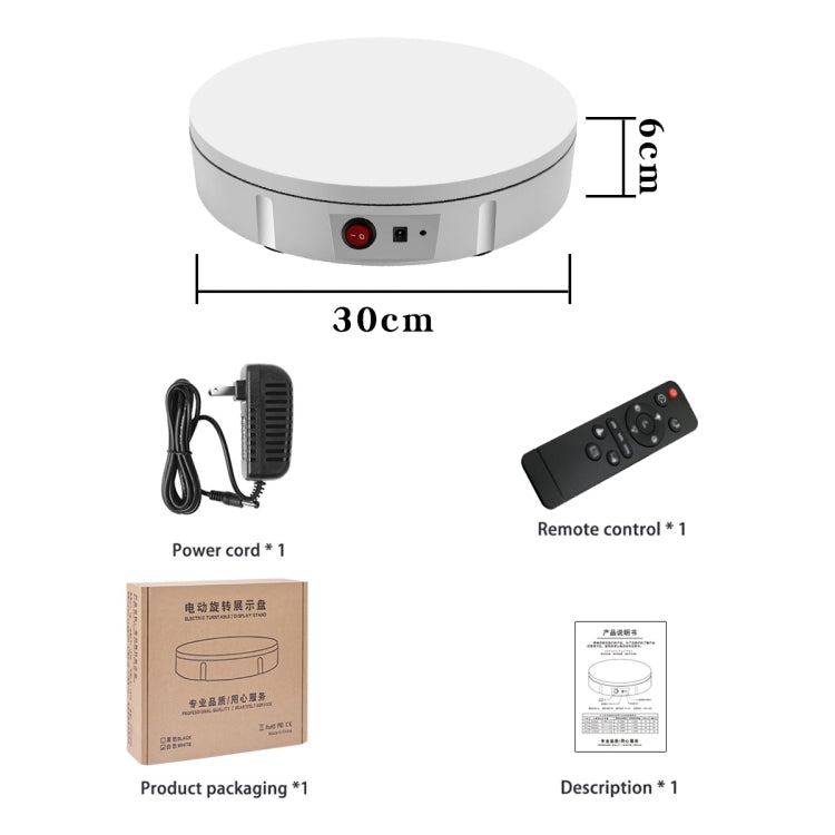 30cm Electric Rotating Turntable Display Stand Video Shooting Props Turntable for Photography, Load: 100kg, US Plug(White) - by buy2fix | Online Shopping UK | buy2fix