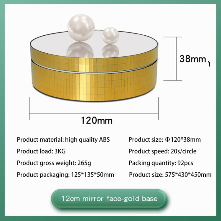 12cm 360 Degree Rotating Turntable Mirror Electric Display Stand Video Shooting Props Turntable, Load: 3kg (Gold) - by buy2fix | Online Shopping UK | buy2fix