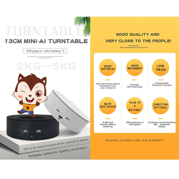 13cm Xiaoai Electric Rotating Turntable Display Stand Video Shooting Props Turntable (Black) - by buy2fix | Online Shopping UK | buy2fix