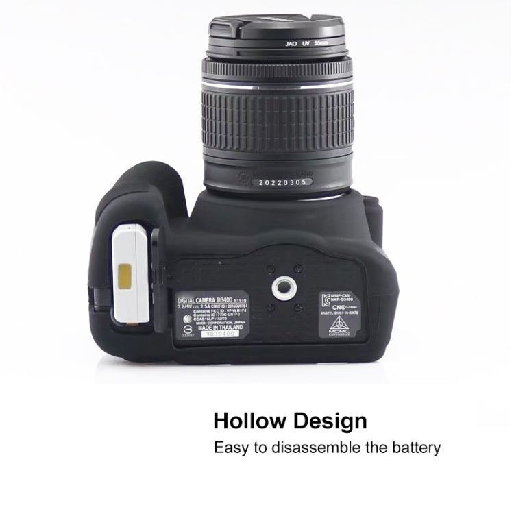 Soft Silicone Protective Case for Nikon D3400 / D3300 (Yellow) by buy2fix