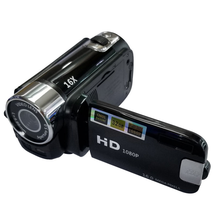 16X Digital Zoom HD 16 Million Pixel Home Travel DV Camera, AU Plug (Black) - Video Cameras by buy2fix | Online Shopping UK | buy2fix