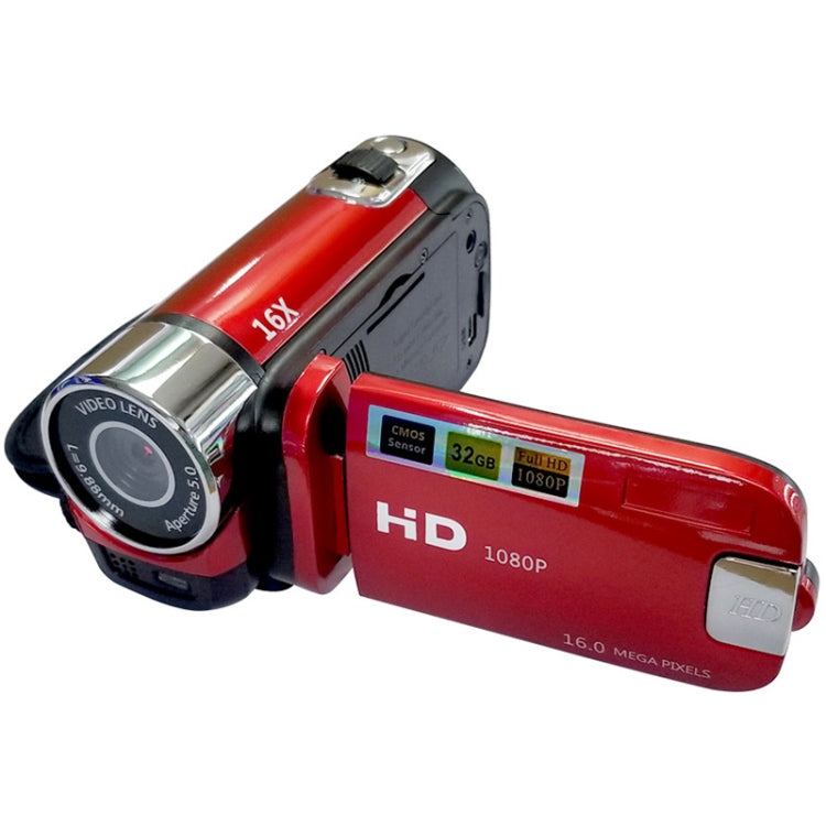 16X Digital Zoom HD 16 Million Pixel Home Travel DV Camera, AU Plug (Red) - Video Cameras by buy2fix | Online Shopping UK | buy2fix