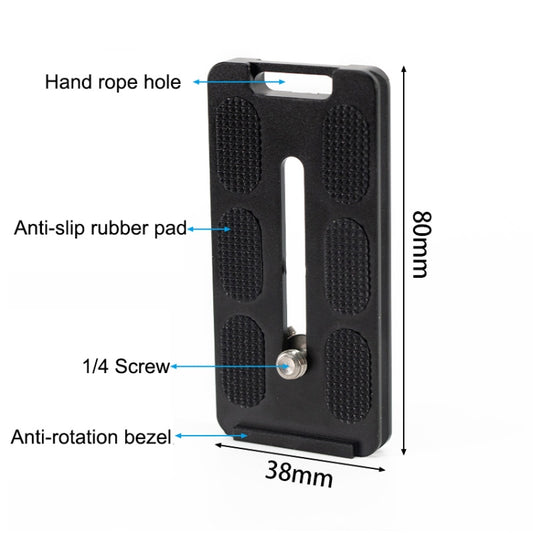 BEXIN PL-80 Anti-rotation Quick Release Plate with Rubber Cushion(Black) by BEXIN