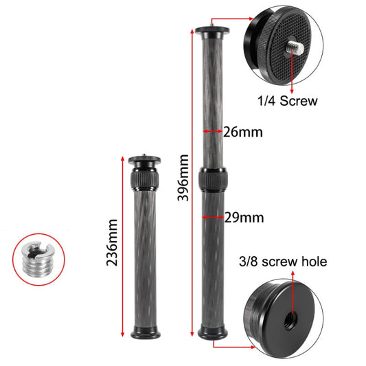 BEXIN P292C 236mm-396mm Tripod Extension Pole Carbon Fiber Center Column Tripod Extender(Black) by BEXIN