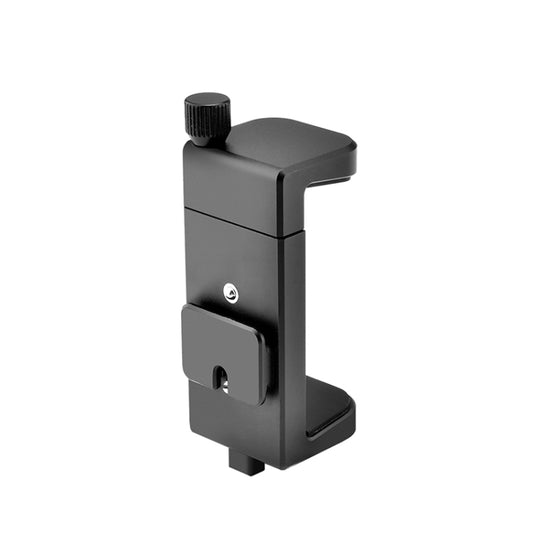 YELANGU LW-B01-4 Power Bank Clamp Bracket for LW-B01 Cage by YELANGU