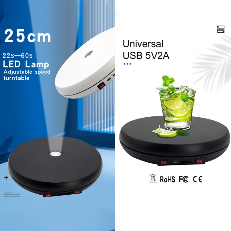 25cm LED Light Electric Rotating Display Stand Turntable (Black) - by buy2fix | Online Shopping UK | buy2fix