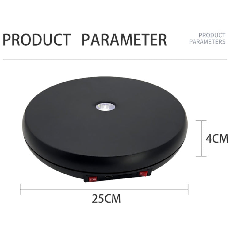 25cm LED Light Electric Rotating Display Stand Turntable (Black) - by buy2fix | Online Shopping UK | buy2fix