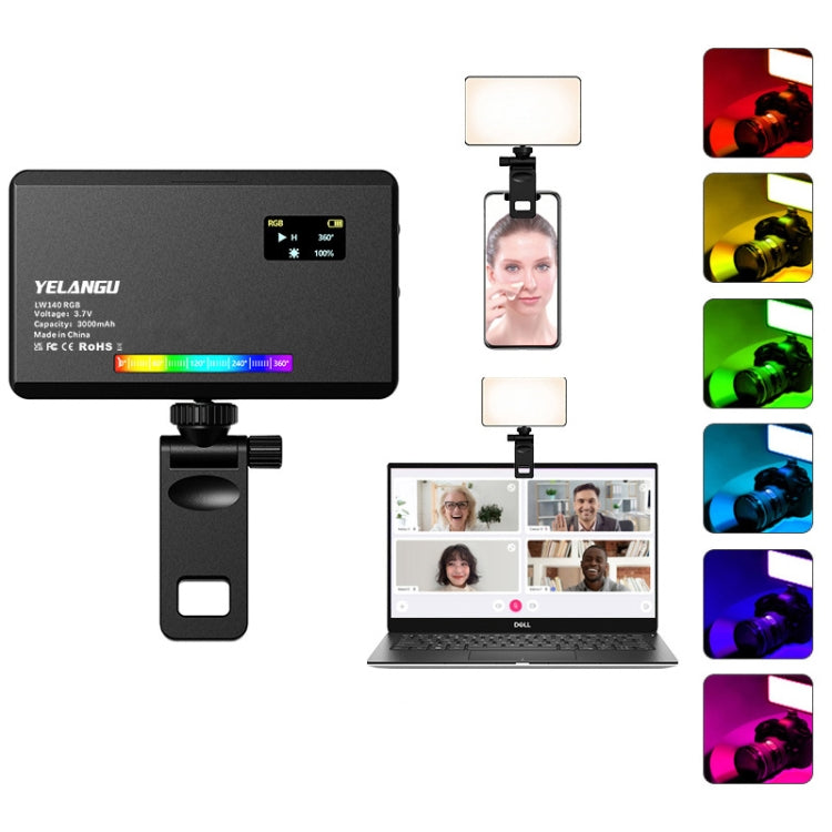 YELANGU LW140RGB 140 LEDs RGB Studio Light Video & Photo Fill Light (Black) - by YELANGU | Online Shopping UK | buy2fix