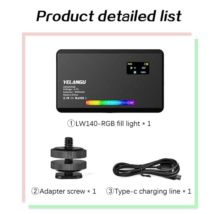 YELANGU LW140RGB 140 LEDs RGB Studio Light Video & Photo Fill Light (Black) - by YELANGU | Online Shopping UK | buy2fix