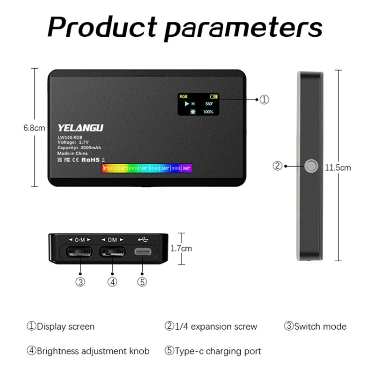 YELANGU LW140RGB 140 LEDs RGB Studio Light Video & Photo Fill Light (Black) - by YELANGU | Online Shopping UK | buy2fix