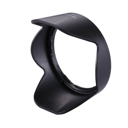 HB-N106 Lens Hood Shade for Nikon Camera AF-P DX 18-55 mm f/3.5-5.6G Lens by buy2fix