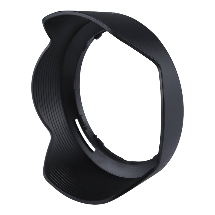 HB-53 Lens Hood Shade for Nikon AF-S 24-120mm f/4G ED VR Lens - Lens Hood by buy2fix | Online Shopping UK | buy2fix