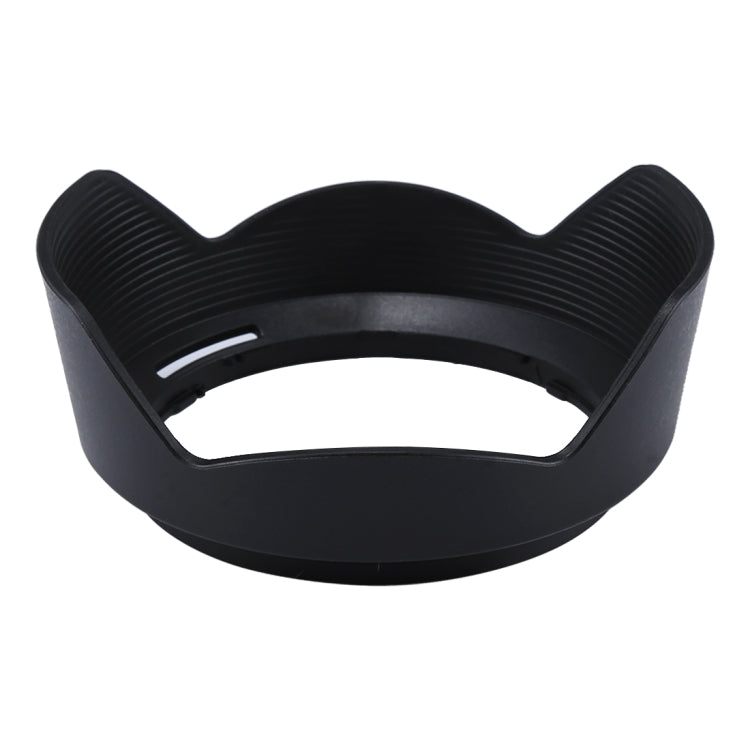 HB-53 Lens Hood Shade for Nikon AF-S 24-120mm f/4G ED VR Lens - Lens Hood by buy2fix | Online Shopping UK | buy2fix