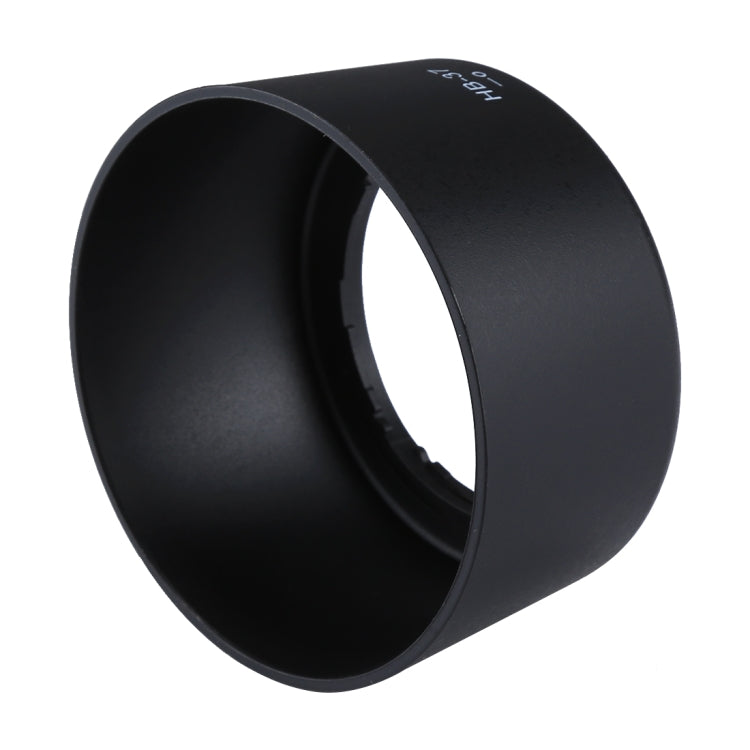 HB-37 Lens Hood Shade for Nikon AF-S DX 55-200mm F4-5.6G ED VR, AF-S DX 85mm F3.5G ED VR Lens - Lens Hood by buy2fix | Online Shopping UK | buy2fix