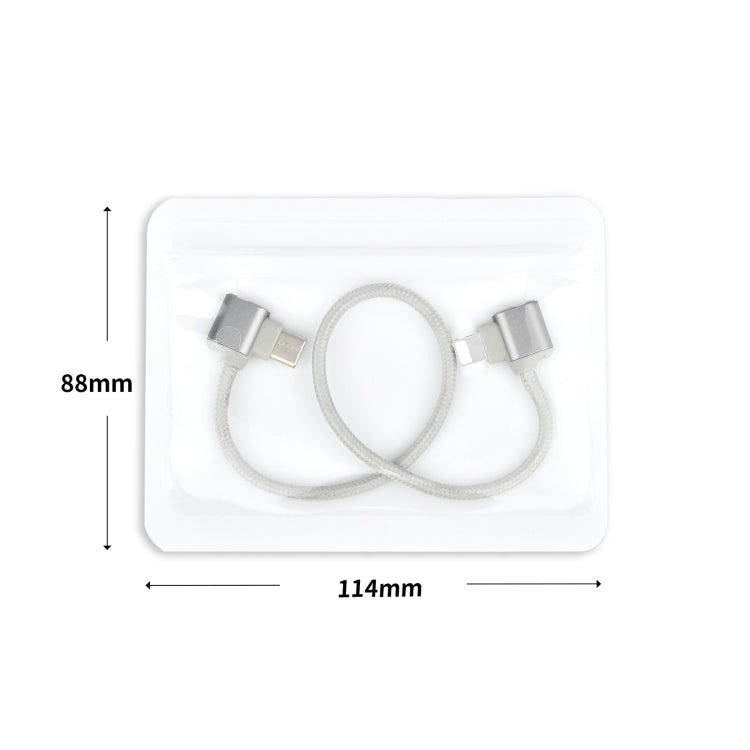 STARTRC For DJI Mavic Air 2 / Air 2S / Mini 2 Type-C / USB-C to 8 Pin Dual-way Transmission Data Cable, Length: 30cm(White) by buy2fix