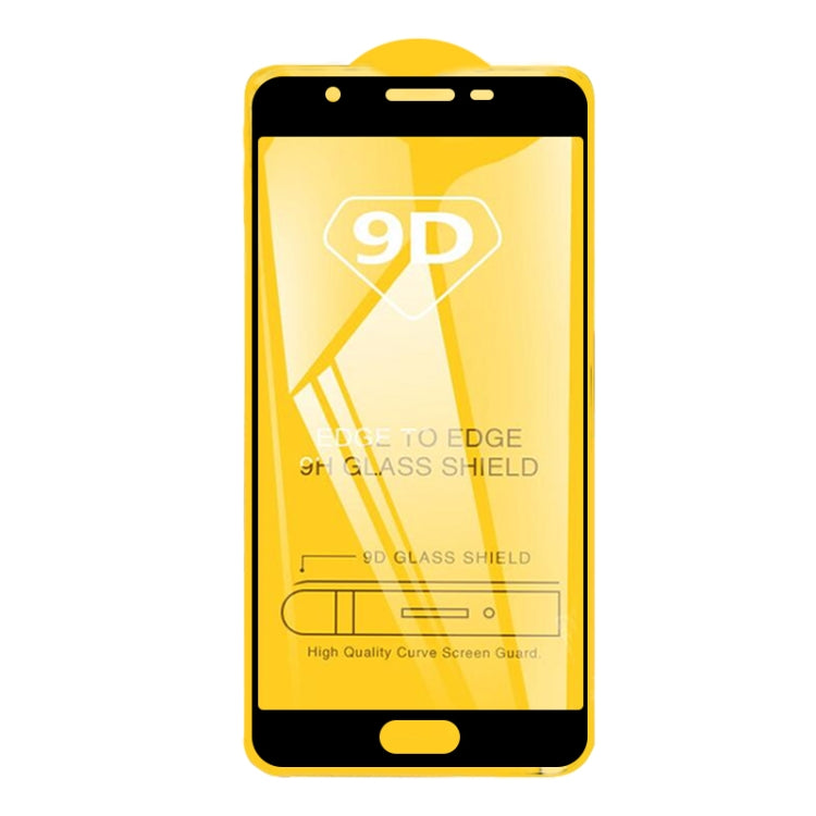 25 PCS 9D Full Glue Full Screen Tempered Glass Film For Galaxy J5 Prime - Galaxy Tempered Glass by buy2fix | Online Shopping UK | buy2fix