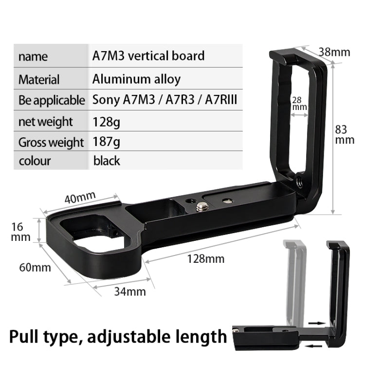 BEXIN A73 L-plate Camera Vertical Clapper for A7M3 A7III A7RIII Camera(Black) - L-Bracket by BEXIN | Online Shopping UK | buy2fix