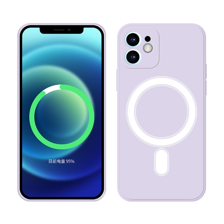 For iPhone 12 Pro Silicone Full Coverage Shockproof Magsafe Case(Light Purple) - iPhone 12 / 12 Pro Cases by buy2fix | Online Shopping UK | buy2fix