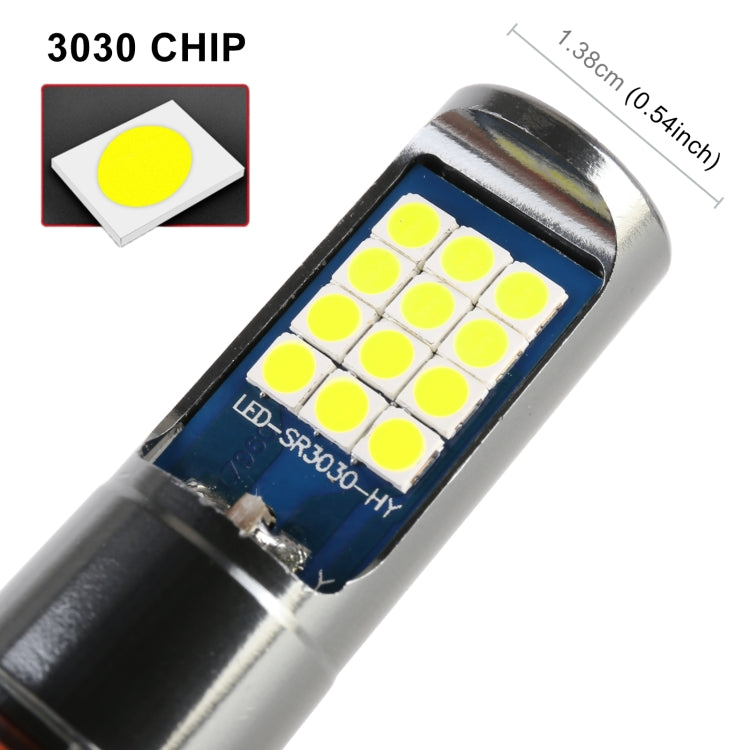 H11 2 PCS DC12-24V / 10.5W Car Fog Lights with 24LEDs SMD-3030 & Constant Current, Box Packaging(Lime Light) - Fog / Driving Lights by buy2fix | Online Shopping UK | buy2fix