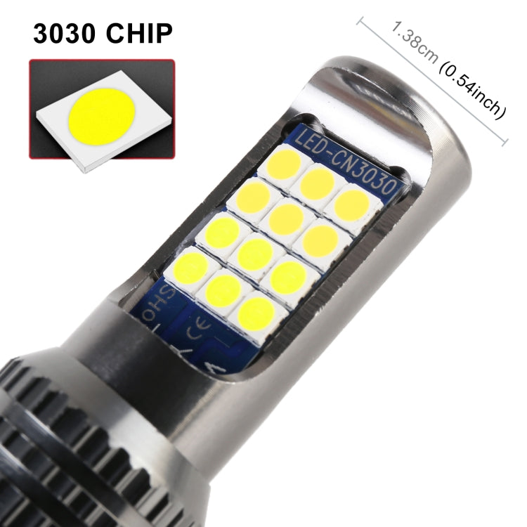 9005 2 PCS DC12-24V / 8.6W Car Double Colors Fog Lights with 24LEDs SMD-3030 & Constant Current, Bag Packaging(White Light + Lime Light) - Fog / Driving Lights by buy2fix | Online Shopping UK | buy2fix