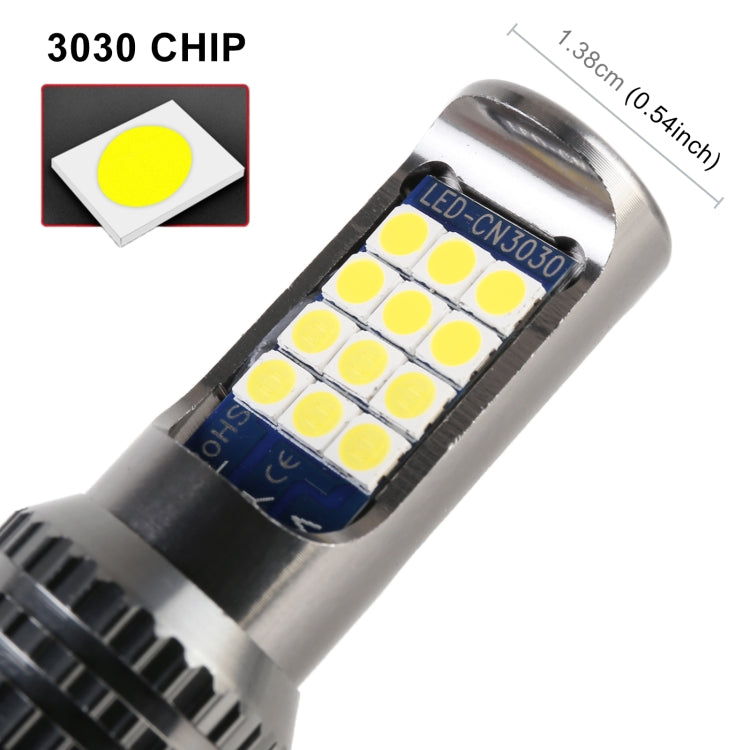 9006 2 PCS DC12-24V / 8.6W Car Fog Lights with 24LEDs SMD-3030 & Constant Current, Bag Packagin(White Light) - Fog / Driving Lights by buy2fix | Online Shopping UK | buy2fix