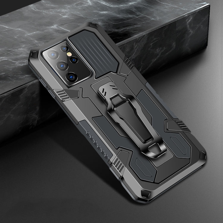 For Samsung Galaxy S21 Ultra 5G Machine Armor Warrior Shockproof PC + TPU Protective Case(Space Gray) - Galaxy S21 Ultra 5G Cases by buy2fix | Online Shopping UK | buy2fix