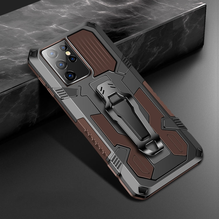 For Samsung Galaxy S21 Ultra 5G Machine Armor Warrior Shockproof PC + TPU Protective Case(Coffee) - Galaxy S21 Ultra 5G Cases by buy2fix | Online Shopping UK | buy2fix