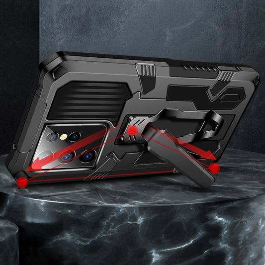 For Samsung Galaxy S21 Ultra 5G Machine Armor Warrior Shockproof PC + TPU Protective Case(Coffee) by buy2fix