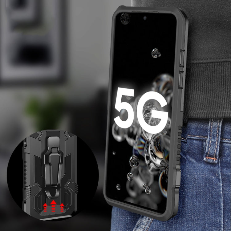 For Samsung Galaxy S21 Ultra 5G Machine Armor Warrior Shockproof PC + TPU Protective Case(Coffee) - Galaxy S21 Ultra 5G Cases by buy2fix | Online Shopping UK | buy2fix