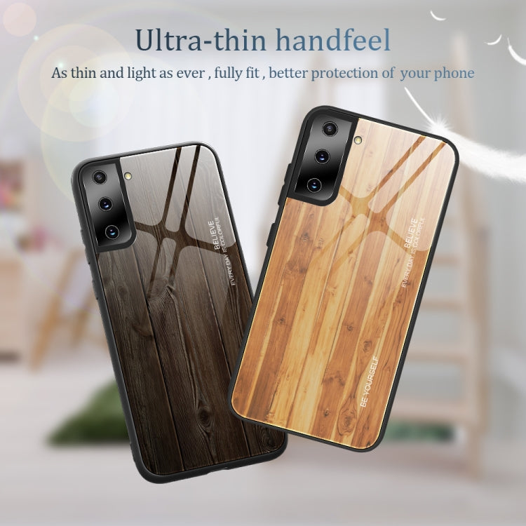 For Samsung Galaxy S21 Ultra 5G Wood Grain Glass Protective Case(M01) - Galaxy S21 Ultra 5G Cases by buy2fix | Online Shopping UK | buy2fix