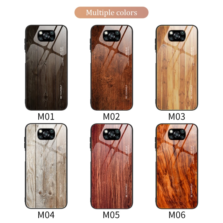 For Xiaomi Poco X3 NFC Wood Grain Glass Protective Case(M02) - Xiaomi Cases by buy2fix | Online Shopping UK | buy2fix